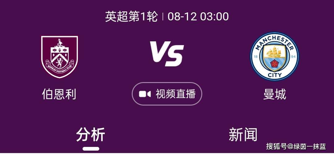 讲述五位分歧布景分歧性别分歧社会阶级的通俗人，他们都面对着糊口的旋涡与盲目标爱恋，终究他们在亲人爱人的帮忙下，一步步走出阴霾迎接阳光